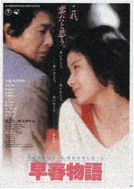 奥本海默 影视大全在线影院